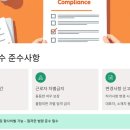마곡 행정사 사무소 이미지