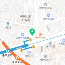 장영훈행정사사무소 이미지