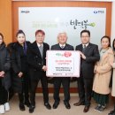 적상면 이미지