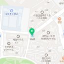 GS25 이천뉴화성점 이미지