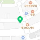 헬스탑 동군산 약국 이미지