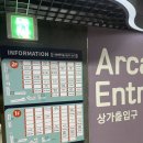 15000족발 세종나성점 | 나성동맛집 청미관 세종나성본점, 반반족발 포장해서 즐긴 주말 저녁 후기