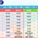 쪽빛언덕 이미지