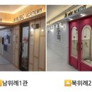 그릿음악학원 이미지