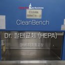 대상(주)기흥공장 이미지