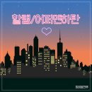 스튜디오클로이스터 이미지