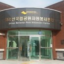 (주) 승병 네이버블로그