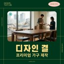기비현대백화점