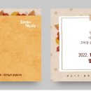 광남2동-31 이미지