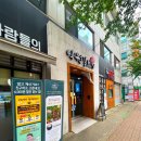 현암로R 네이버블로그