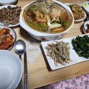 임동사우나 이미지