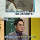르로제