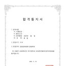 토마토수영학원