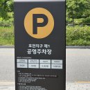 효천주유소 | 전주 미용실 온시선헤어 나에게 딱 맞는 1:1 헤어컨설팅 후기