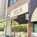 더부르다 | 김포 풍무동 꽃집 부르다,꽃 어버이날 카네이션 가격 & 상품 후기