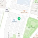 또래오래치킨 용암방서점 네이버블로그