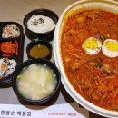 밥상과아구찜 이미지