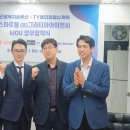 (주)스마트웰 이미지