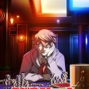 무비뱅크 이미지