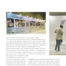 명원문화재단