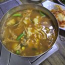 은희네손칼국수 이미지