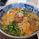 상민한의원 이미지