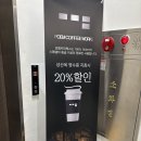 살롱포엠 | 창원 귀산 카페 추천, 오션뷰 감성 제대로 포엠커피웍스 후기