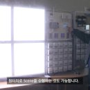 큰빛세이프티