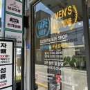 베이프샵 이미지