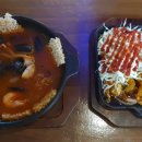 로얄 자카르타 지곡점 이미지