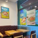 호동비빔밥 | 합정점 본죽 비빔밥에서 본죽 먹고 죽다 살아난 후기
