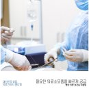 일등 의료기 이미지