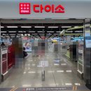 이계북로-2 이미지