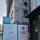 역삼-1476 이미지