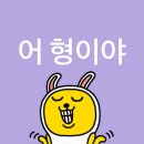 은솔유치원 | 마지막까지끌어올려