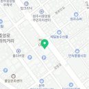 맥시머스원주지점 이미지
