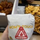 맘스터치대구현풍점 이미지