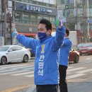 롯데마트 앞 사거리 이미지