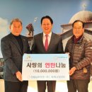 강원남부로 이미지