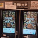 6769 | 충남대맛집) 혼밥도 깔끔하게 갖춰서 먹을 수 있는 "1992덮밥&amp;짜글이 죽동점"