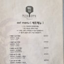 피자굽는오빠 이미지