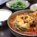 팔짝메불탕 Daum카페