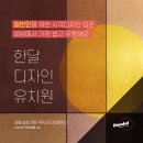 진성슈퍼 이미지