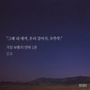 다사라 이미지