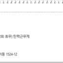 (주)제주스타렌탈 이미지