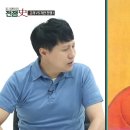 고려거란전쟁사 이미지