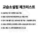 한빛피아노교습소
