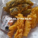 꼬마김밥마산교방점