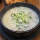 영업과(1층) | 의정부 설렁탕 맛집 - 온가설렁탕 24시영업과 매뉴