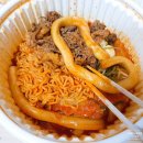 청년떡볶이 - 종로구 새문안로 92 | 청년떡볶이